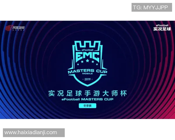 实况足球TV版全新体验畅玩攻略与技巧分享助你成为足球大师