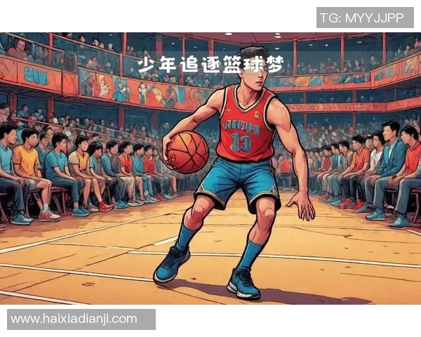 打篮球的青春岁月与梦想追逐的背景图分享
